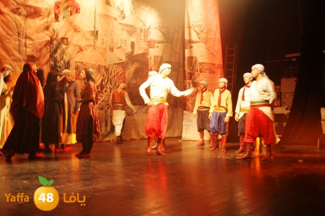 masra7 3raiba531 (22).JPG